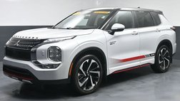 2024 Mitsubishi Outlander PHEV Ralliart