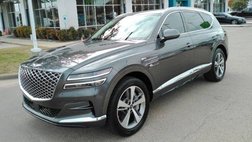 2023 Genesis GV80 2.5T