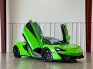2016 McLaren 570S Base