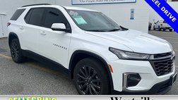 2023 Chevrolet Traverse RS