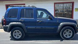 2005 Jeep Liberty Rocky Mountain