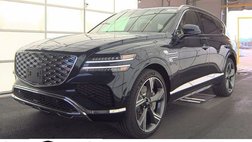 2026 Genesis GV80 2.5T Prestige