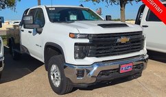 2025 Chevrolet Silverado 2500HD Work Truck