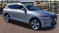 2021 Genesis GV80 2.5T