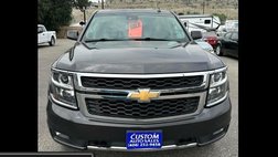 2017 Chevrolet Suburban Shield LT