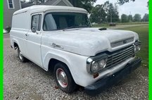 1959 Ford Panel Truck Stock Number 111169