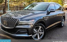 2023 Genesis GV80 2.5T
