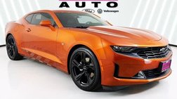 2023 Chevrolet Camaro LT