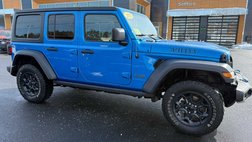 2023 Jeep Wrangler Willys 4xe