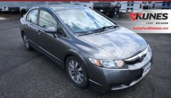 2010 Honda Civic EX
