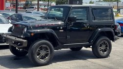2017 Jeep Wrangler 75th Anniversary Edition