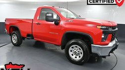 2023 Chevrolet Silverado 3500HD Work Truck