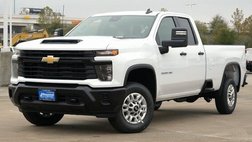 2026 Chevrolet Silverado 2500HD Work Truck