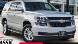 2017 Chevrolet Tahoe LS