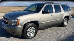 2007 Chevrolet Suburban Shield LT2 1500 4WD
