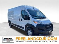 2025 Ram ProMaster RAM PROMASTER 2500 TRADESMAN CARGO VAN HIGH ROOF 159' WB