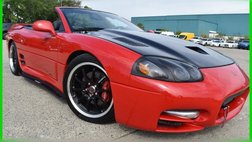 1995 Mitsubishi 3000GT Spyder VR-4 Turbo