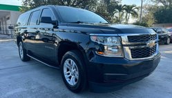 2017 Chevrolet Suburban Shield LT