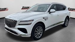 2025 Genesis GV80 2.5T Standard