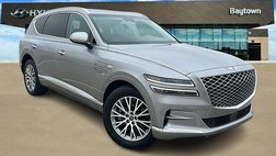 2024 Genesis GV80 2.5T