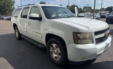 2012 Chevrolet Suburban Shield LT