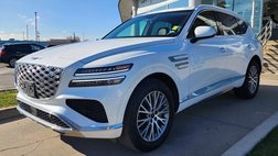 2025 Genesis GV80 2.5T Standard