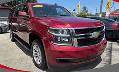 2016 Chevrolet Suburban Shield LS