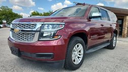 2017 Chevrolet Suburban Shield LT