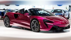 2026 McLaren Artura Spider Base
