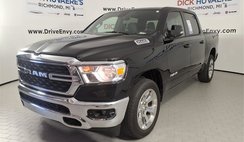 2022 Ram Ram Pickup 1500 Lone Star