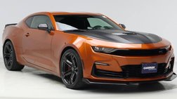 2024 Chevrolet Camaro SS