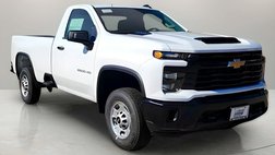 2025 Chevrolet Silverado 2500HD Work Truck