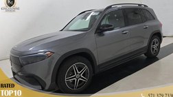 2024 Mercedes-Benz EQB EQB 250+