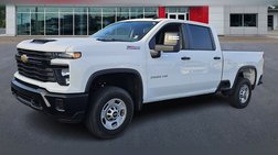 2024 Chevrolet Silverado 2500HD Work Truck