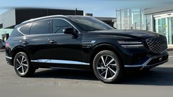 2026 Genesis GV80 2.5T Select