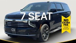 2026 Chevrolet Suburban Shield LT