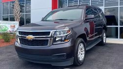 2018 Chevrolet Tahoe LT