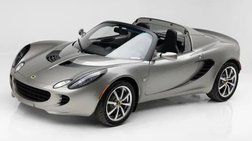 2005 Lotus Elise Base