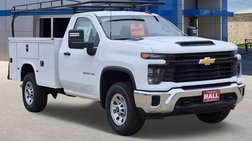 2025 Chevrolet Silverado 2500HD Work Truck