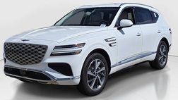 2026 Genesis GV80 2.5T Select
