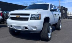 2012 Chevrolet Tahoe Special Service