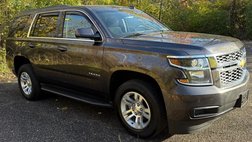 2017 Chevrolet Tahoe LS