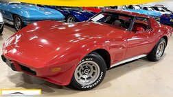 1977 Chevrolet Corvette Coupe