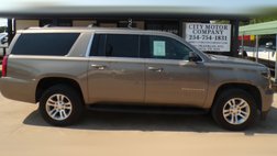 2018 Chevrolet Suburban Shield LT