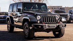 2017 Jeep Wrangler Unlimited Rubicon Recon