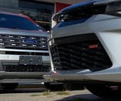 2017 Chevrolet Camaro SS