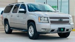 2008 Chevrolet Suburban Shield LT