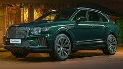 2021 Bentley Bentayga Hybrid