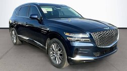 2023 Genesis GV80 2.5T