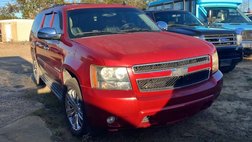 2014 Chevrolet Suburban Shield LT